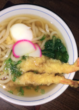 Udon West Custom Noodles