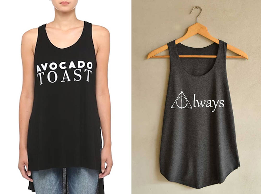 Graphic Tees - Avocado Toast and Always Harry Potter