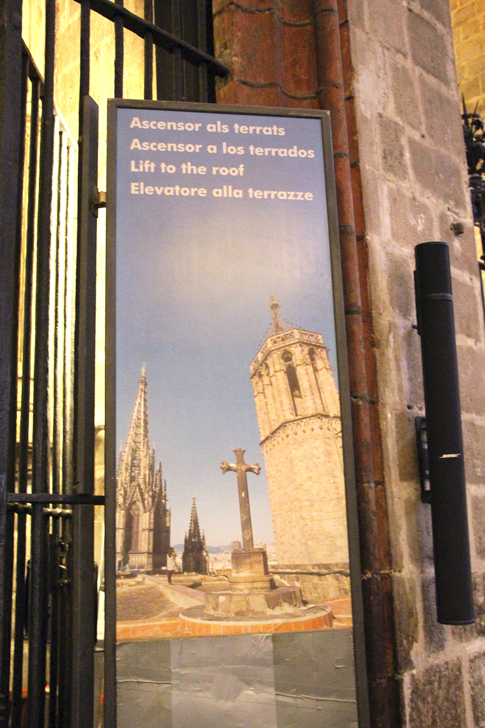 Catedral de Barcelona Tower Access
