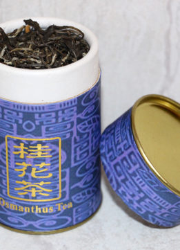 Osmanthus Tea from China