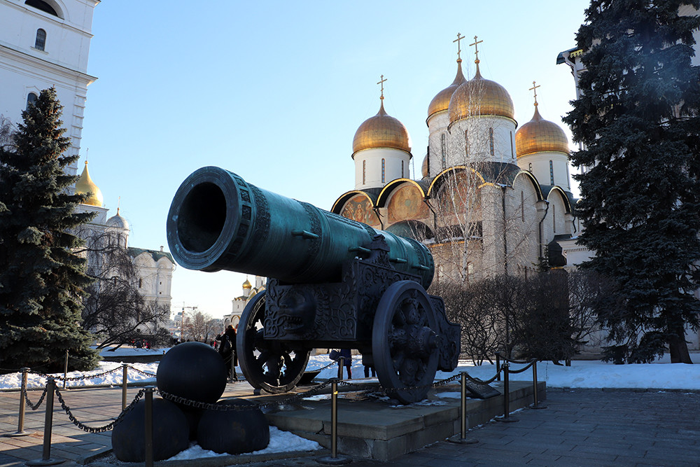 Cannon and Cathedral of the Archangel