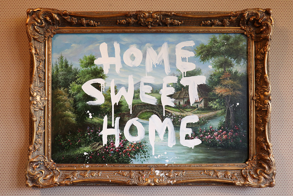 Banksy Amsterdam Exhibit - Home Sweet Home