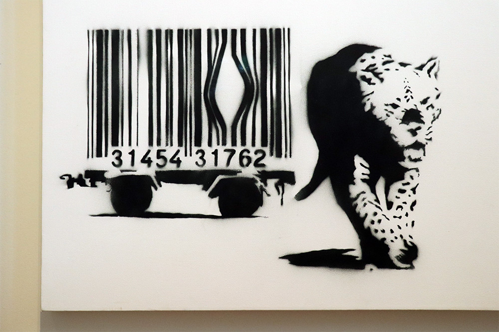 Banksy Amsterdam Exhibit - Leopard Barcode