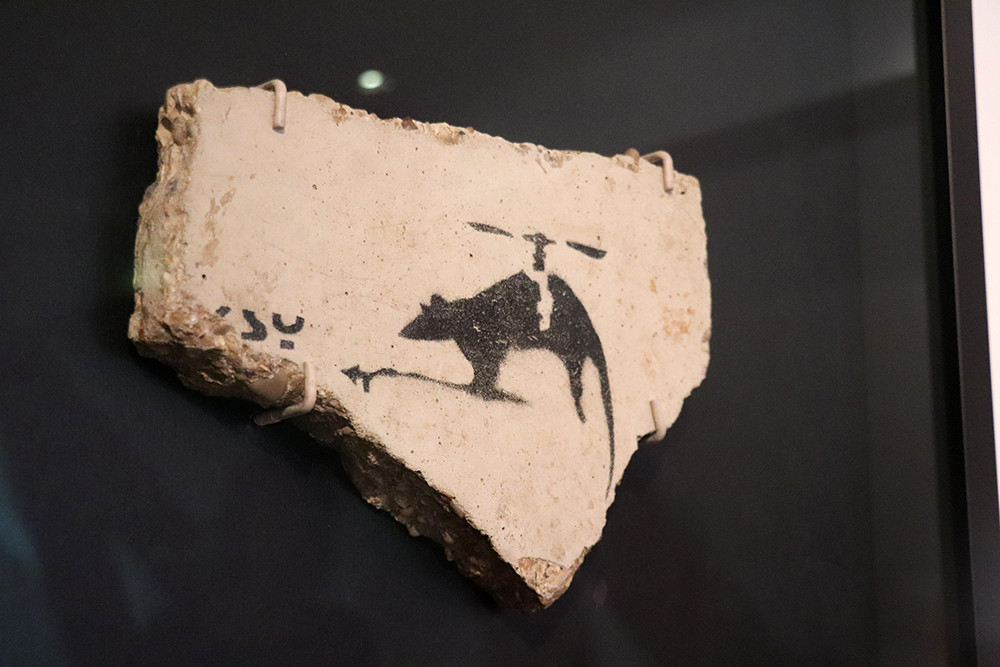 Banksy Amsterdam Exhibit - Rat on Concrete