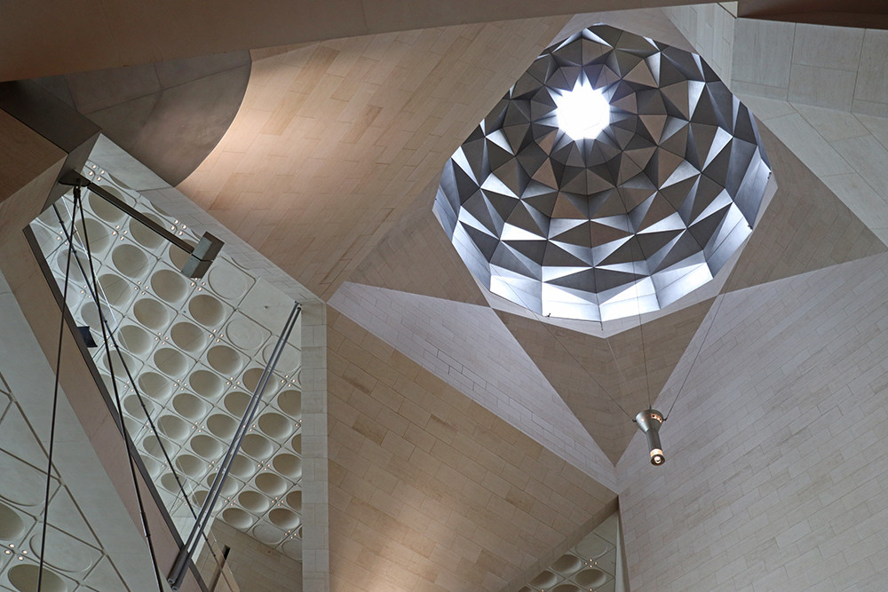 Ceiling in the The Museum of Islamic Art