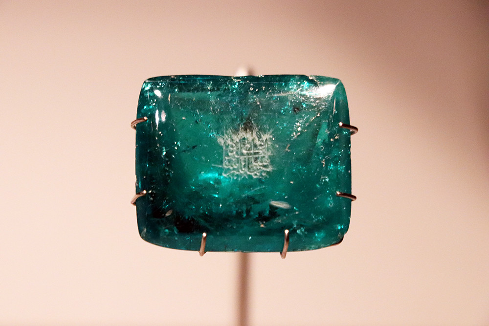 Emerald in The Museum of Islamic Art