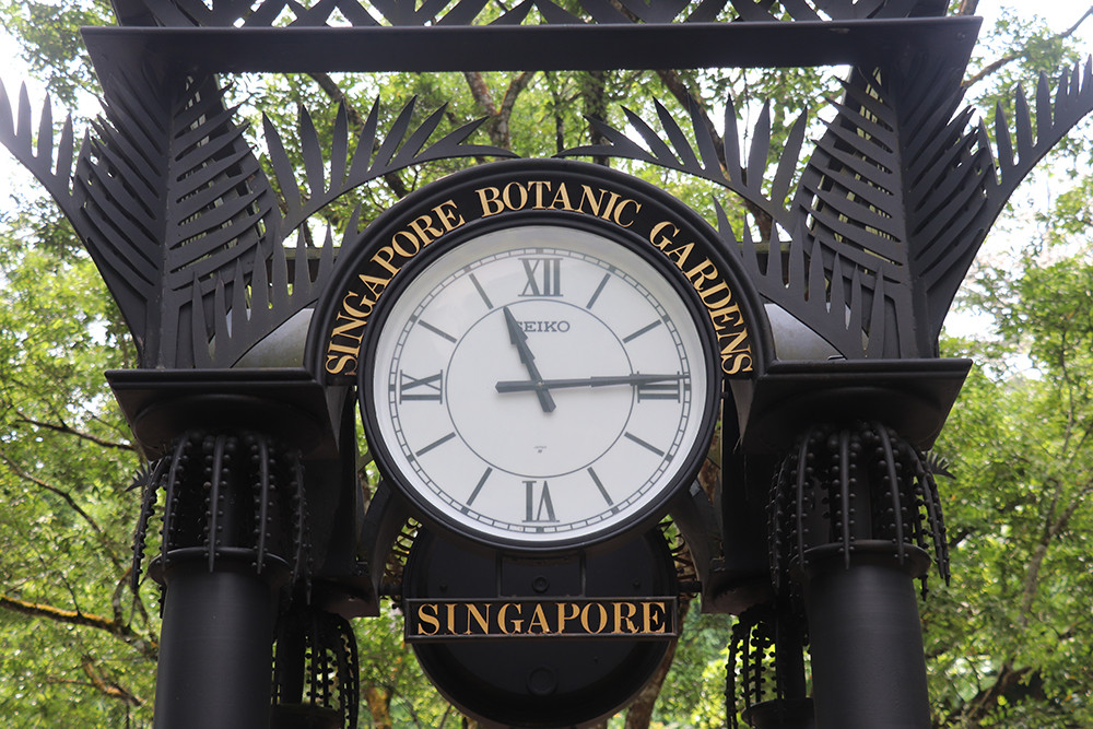 Singapore Botanical Garden - Main Clock