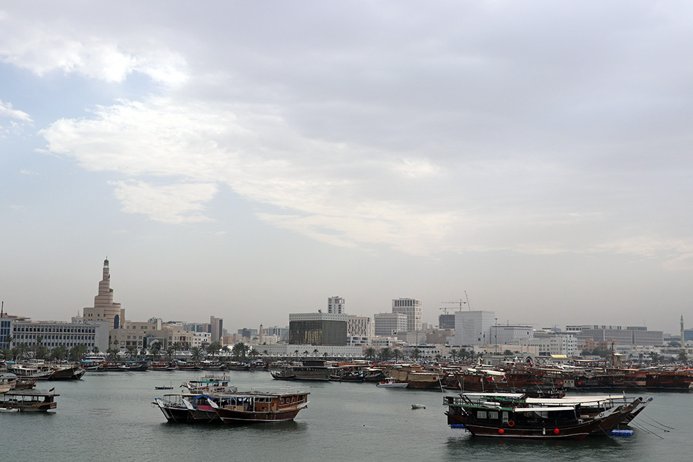 The Museum of Islamic Art Harbor