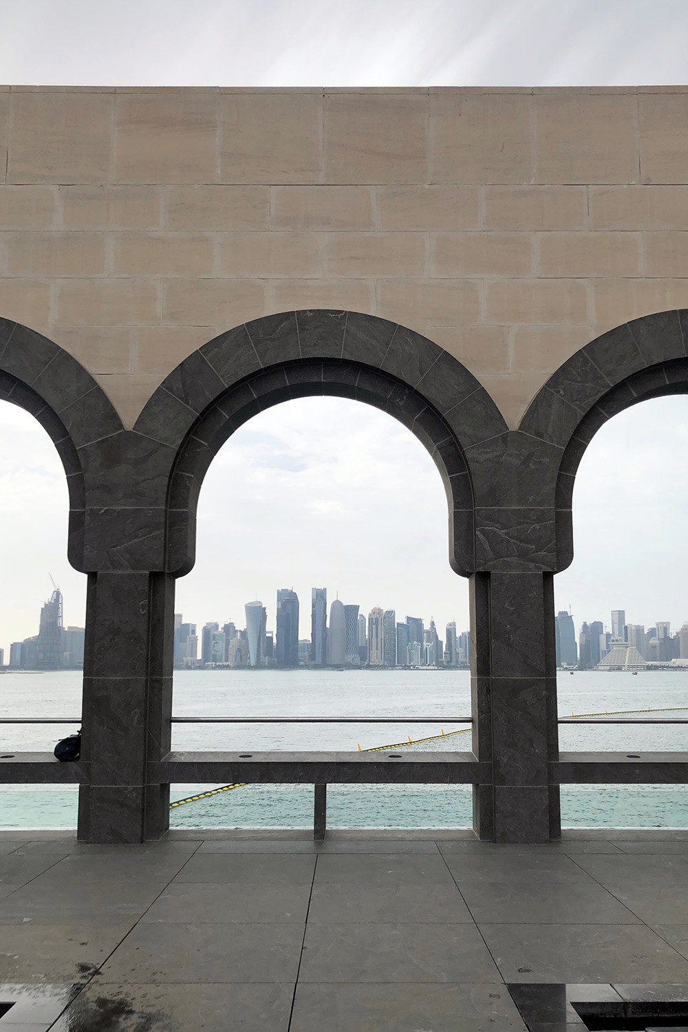 The Museum of Islamic Art View