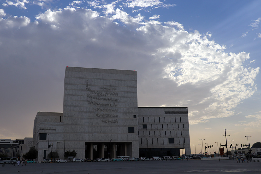 Exploring Doha - Al Jasra Hotel - Souq Waqif Boutique
