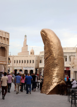 Exploring Doha - Thumb monument installed in Souq Waqif