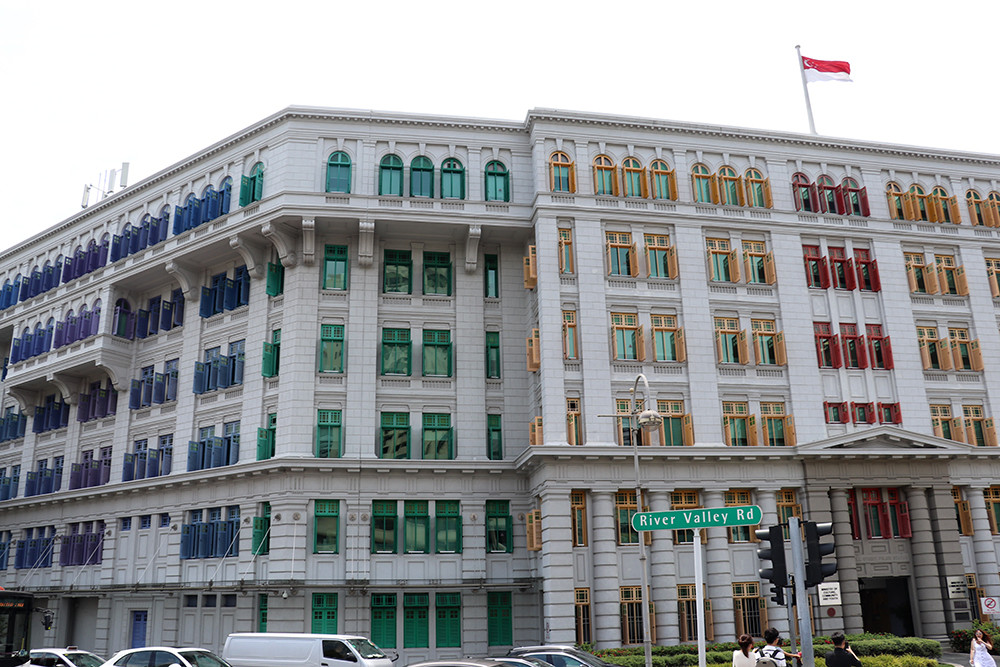 Old Hill Street Police Station in Singapore