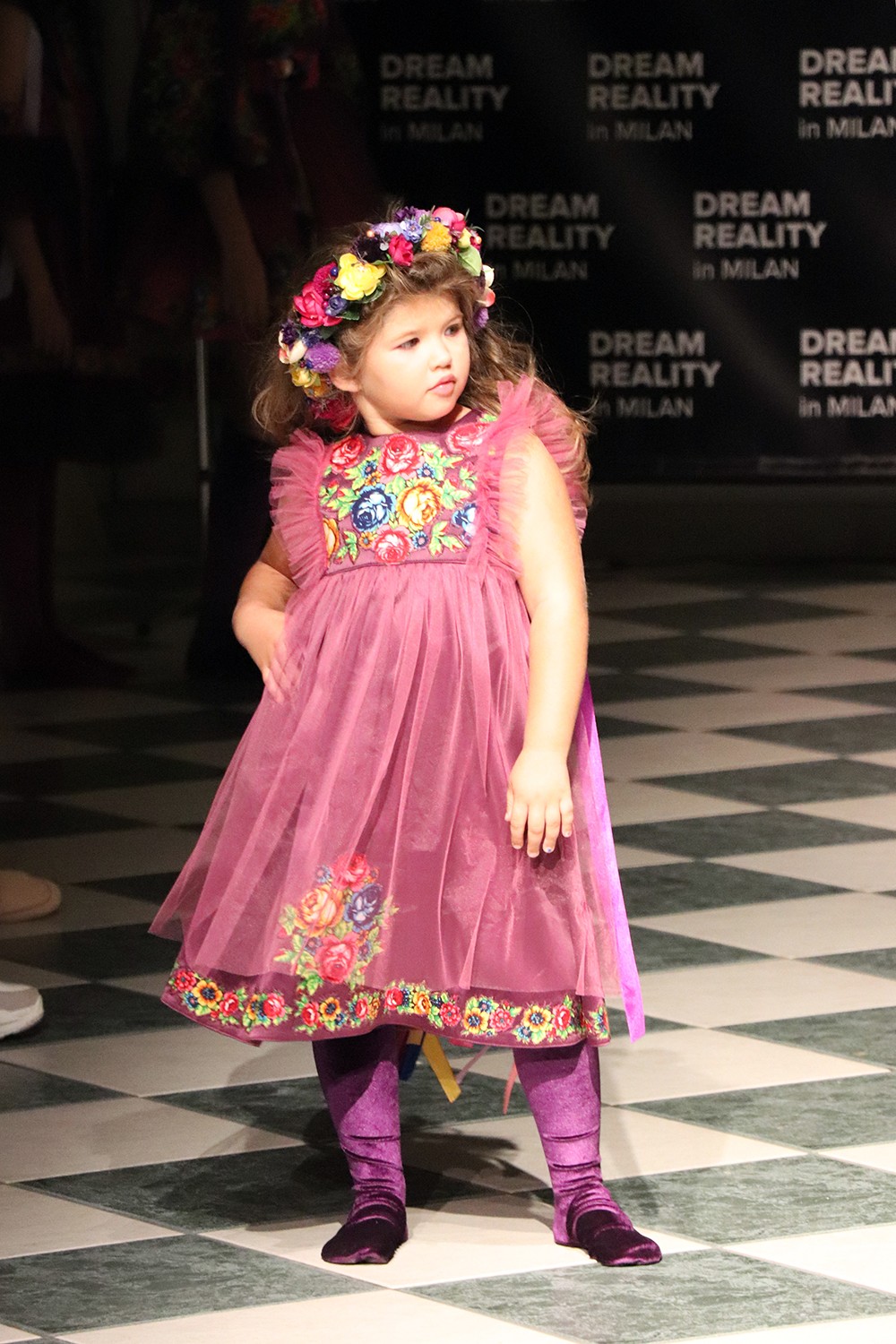 Dream Reality Childrens Collection