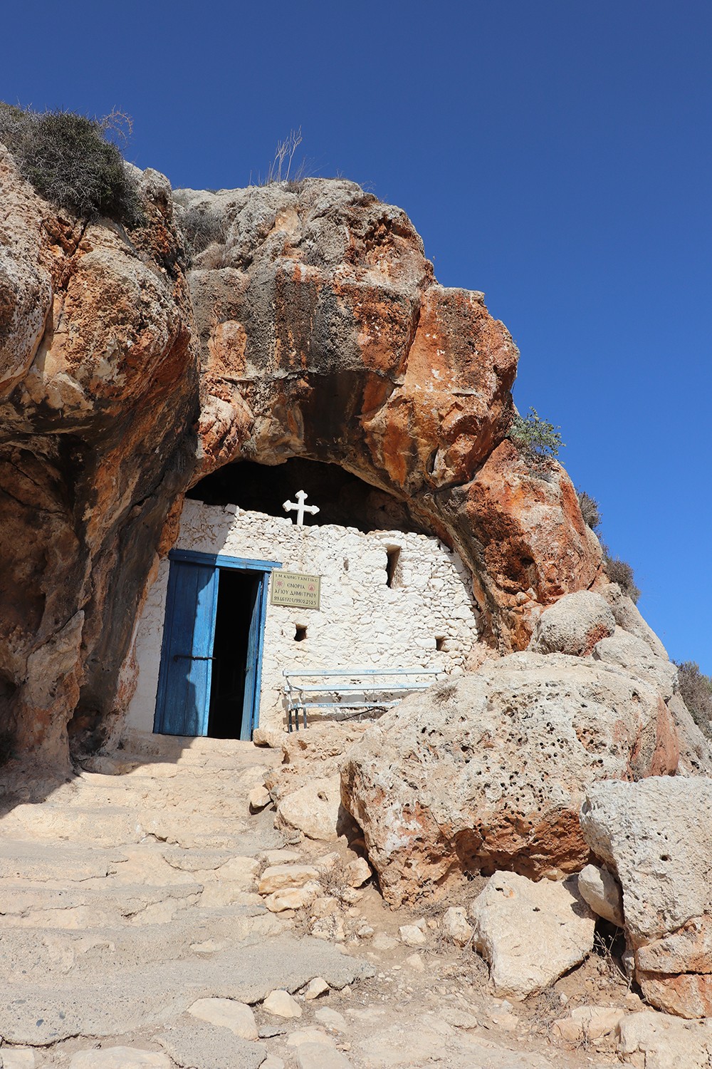 Agioi Saranta Cave Church in Cyprus