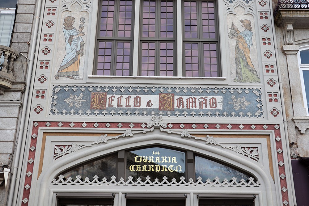 Outside of the Livraria Lello