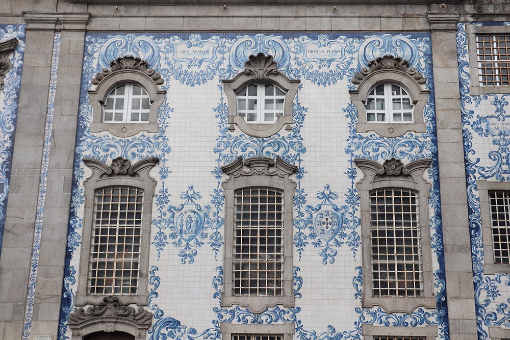 Porto Recommendations - Side of the Carmo Church