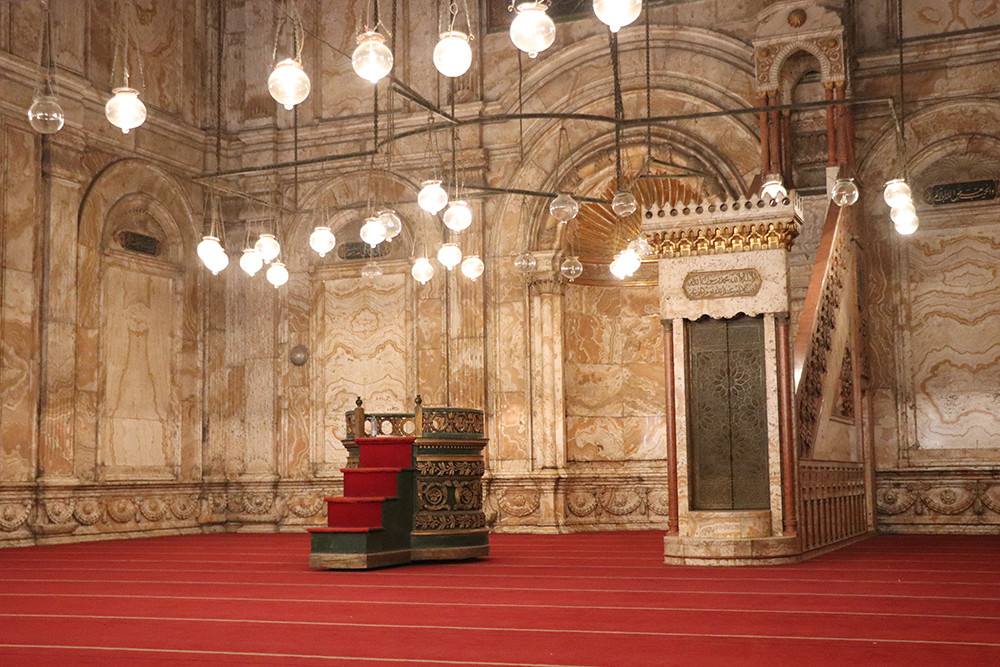 Cairo Mosque Prayer Space