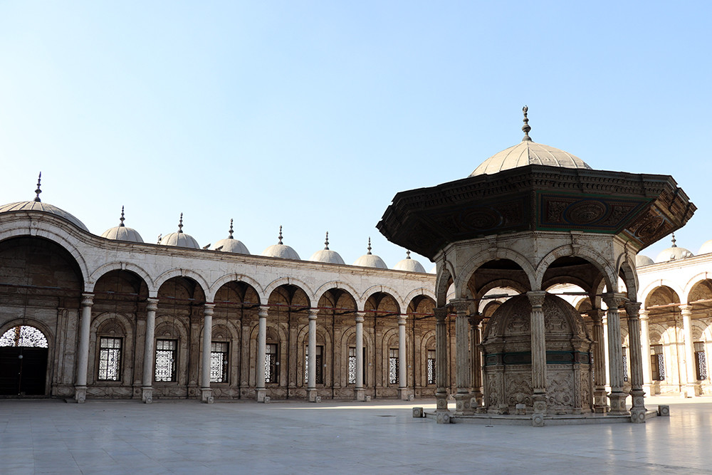 Muhammad Ali Mosque Courtyard