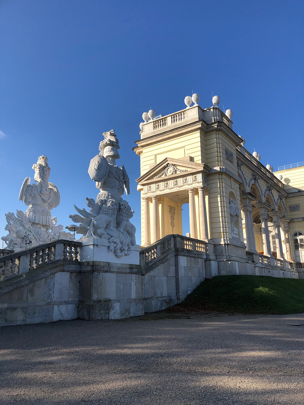 Schonbrunn Gardens