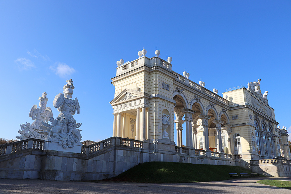Schonbrunner Schlosspark