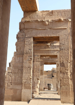 Snapshots of Egypt - Aswan - Kom Ombo Temple Alter