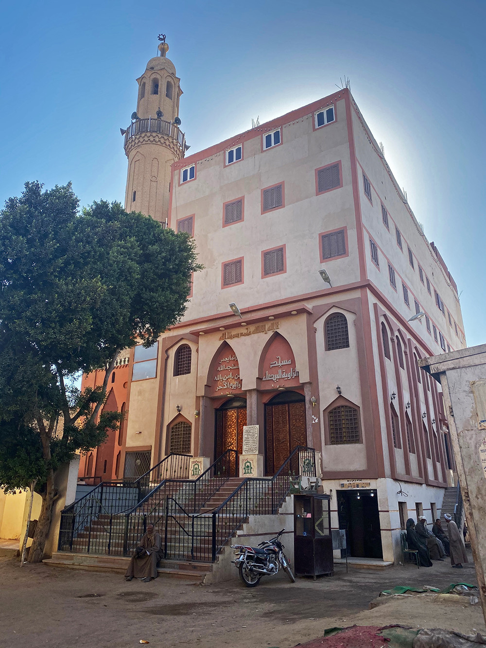 Mosque in Esna Egypt