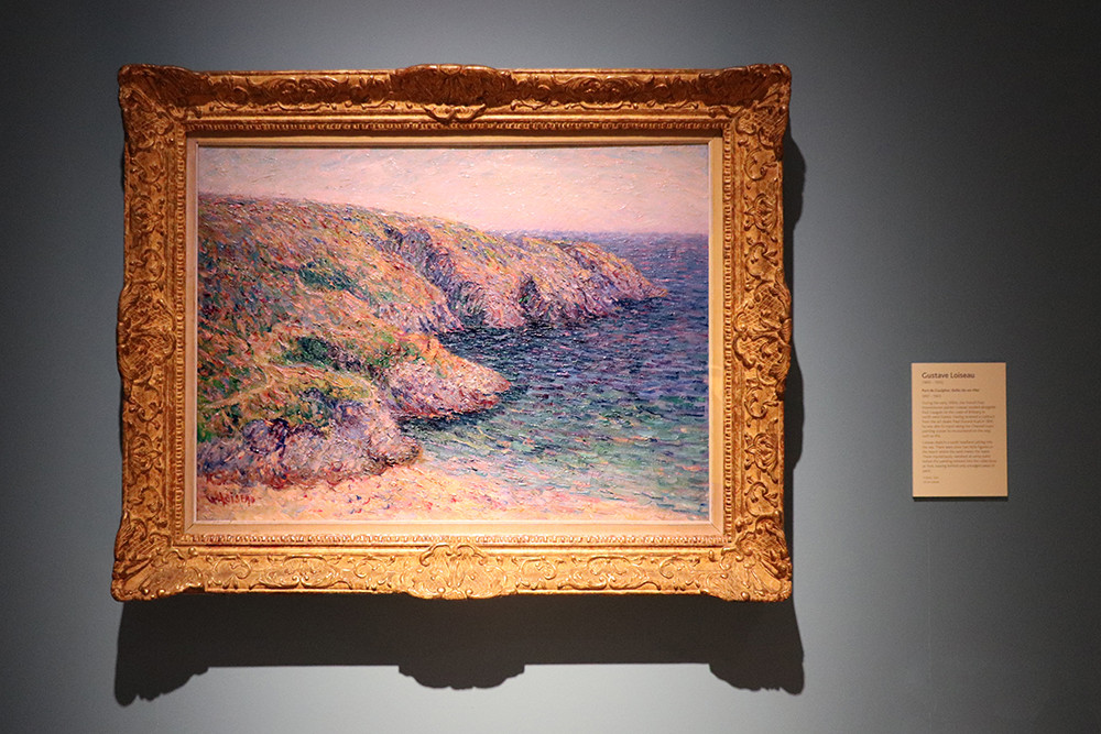 The York Art Gallery - Gustave Lois panting called Belle-Ile-en-Mer