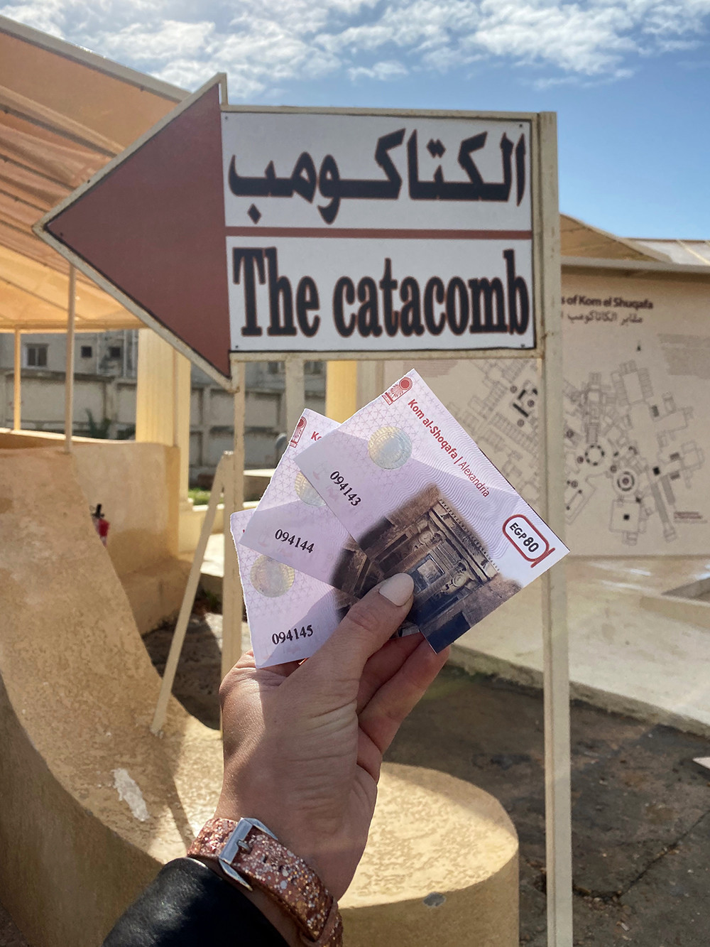 Tickets to Alexandria Catacombs