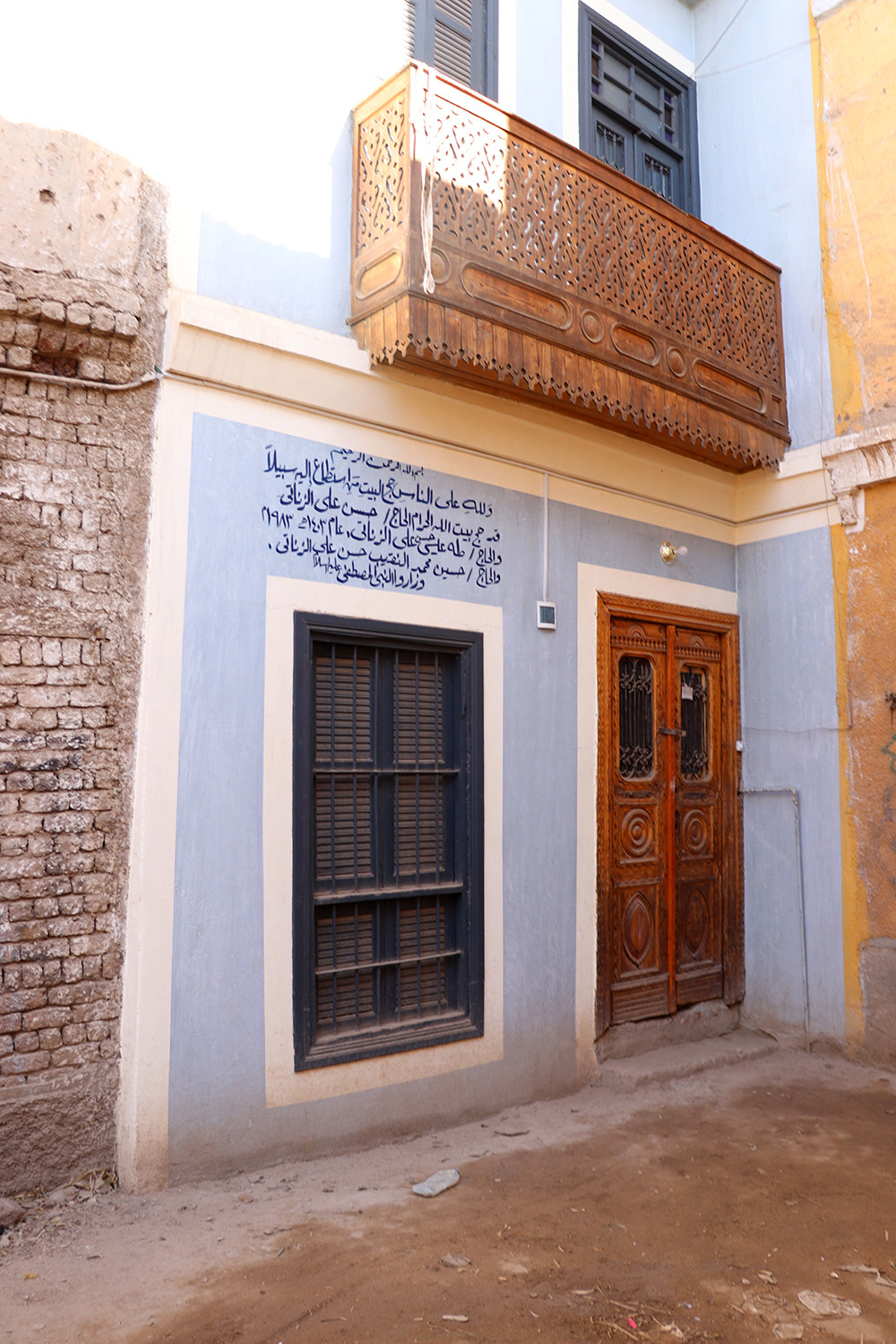 Wealthy in Esna Egypt