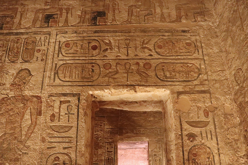 Doorway Inside the Great Temple of Ramesses II at Abu Simbel