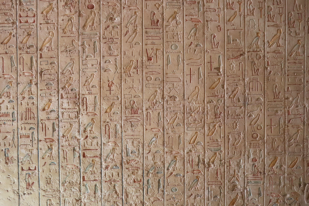 Cartouches and Hieroglyphics in the Tomb of Pharoh King Ramesses III
