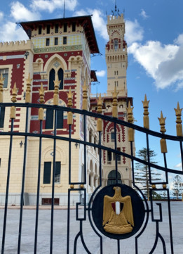 Montaza Palace Gates