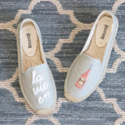 Sparkles and Shoes - Rose All Day - Shoes - La Vie En Rosé Smoking Slipper Espadrilles