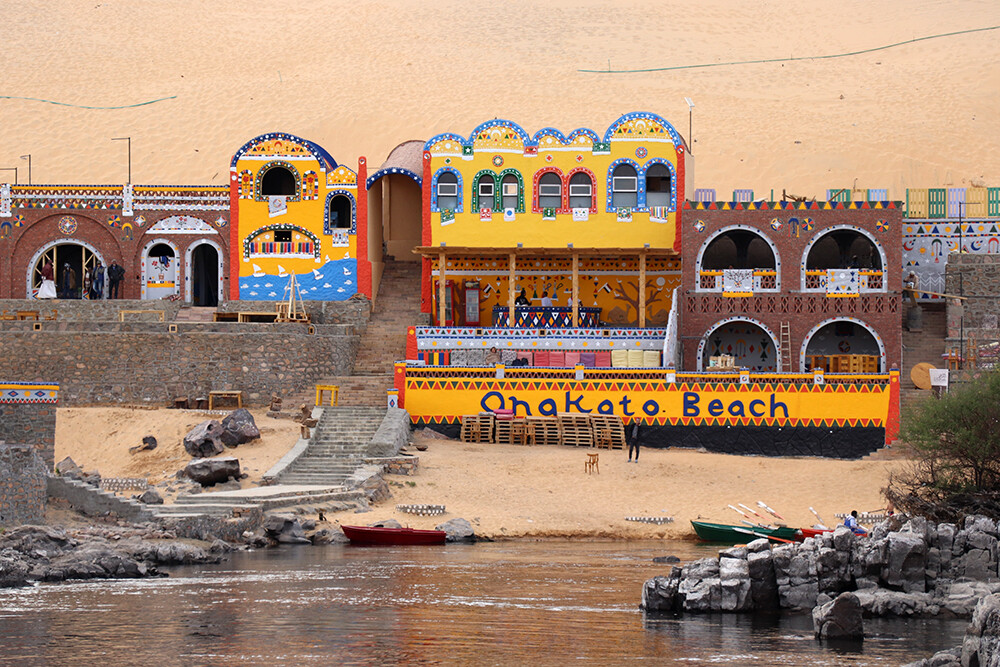 Ohakaito Beach in the Nubian Village
