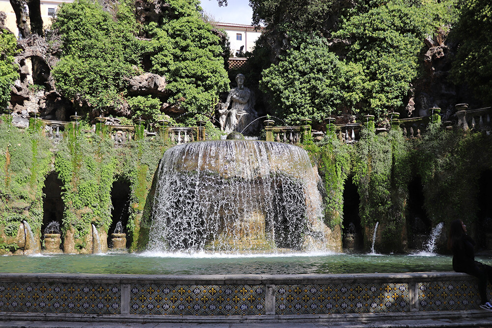 The Oval Fountain