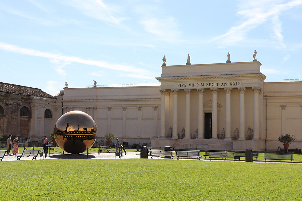 Vatican Must Sees - View of the Courtyard of the Pigna