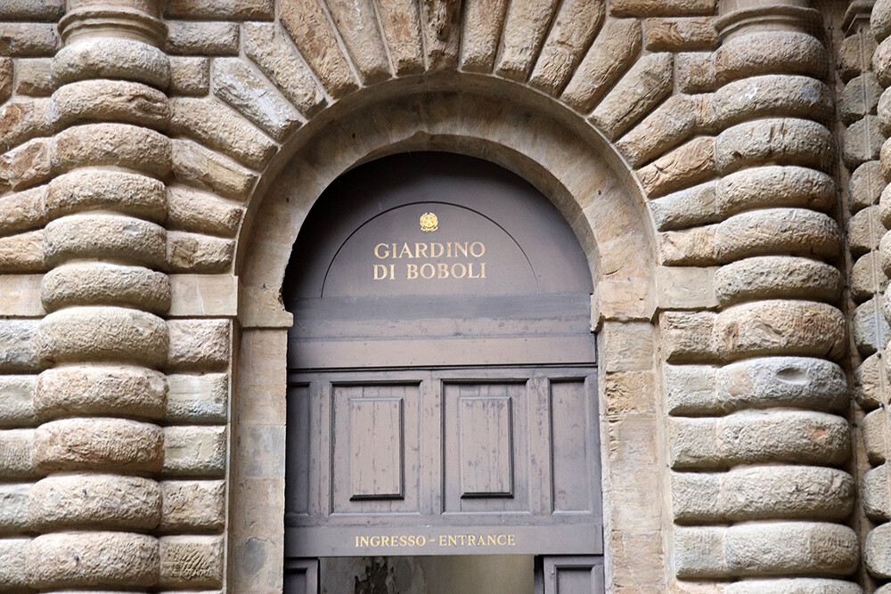 Entrance to the Boboli Gardens