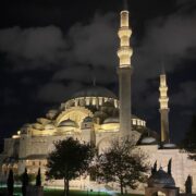 Suleymaniye Mosque, Istanbul