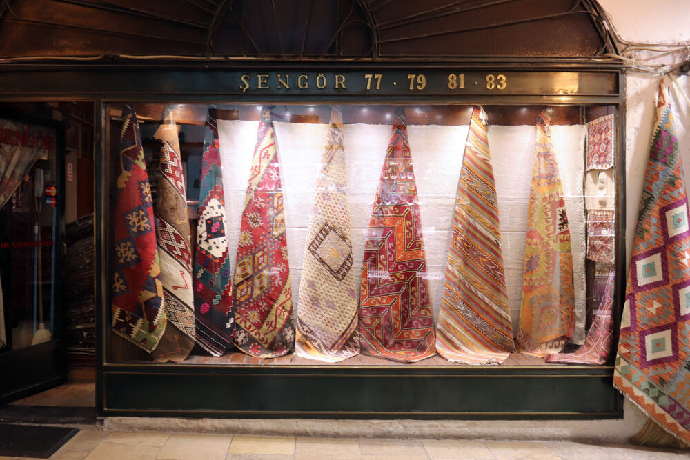 Sengor Carpets in the Grand Baazar - A five generation family shop sells carpets from all over Turkey,